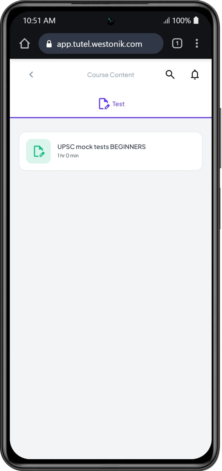 Screen 5