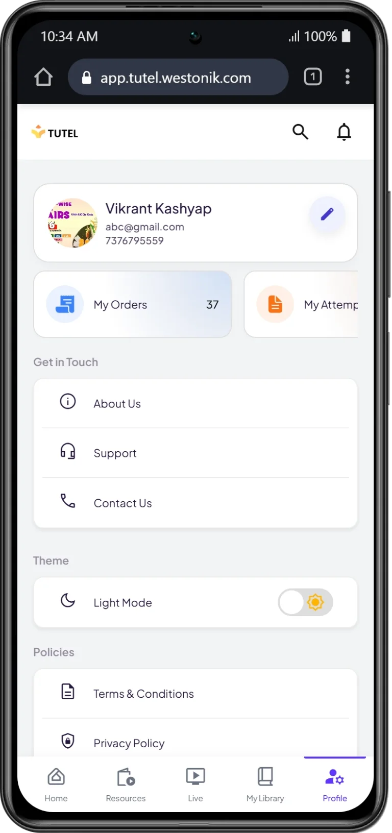 Screen 5